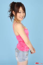 [RQ-STAR] NO.00121 Yuanwaki Reina Private Dress cô gái nóng bỏng quần ngọt ngào