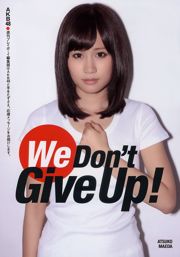 AKB48 Koike Rina, Okunaka Makoto, Kurako Kana, Ono Ito, Tezuka Saji [Weekly Playboy] Tạp chí ảnh số 16 năm 2011