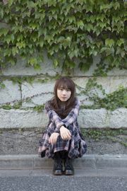 [Hello! Project Digital Books] No.195 Ayumi Ishida
