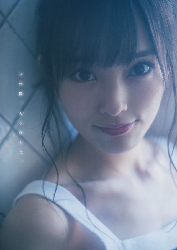 [Young Magazine] 山本彩 高崎かなみ 2018年No.46 写真杂志