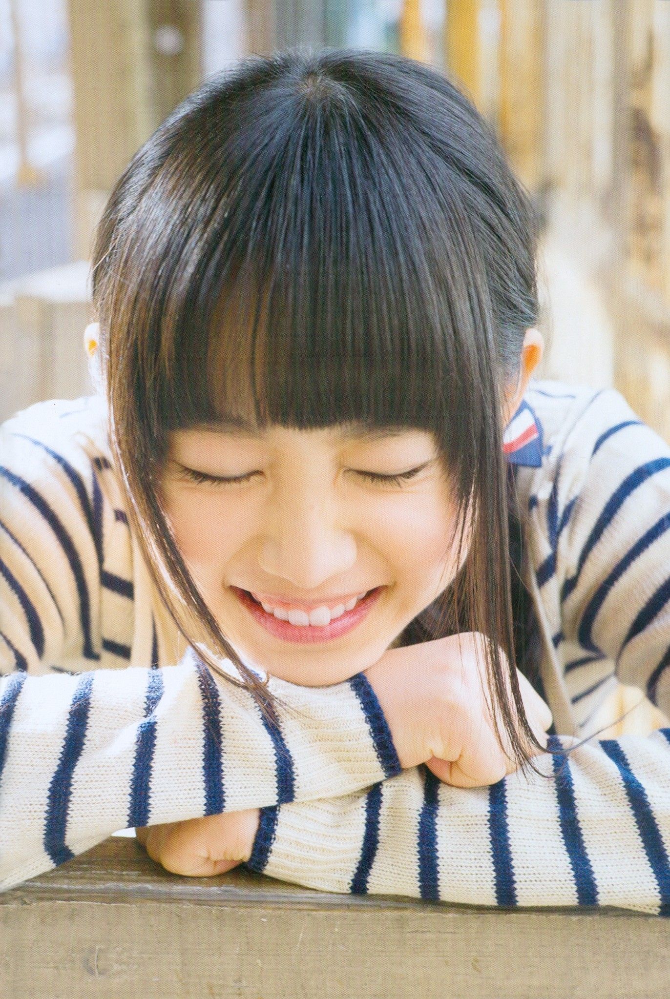 廣田ラブフラワー ページ5 No.90eab6