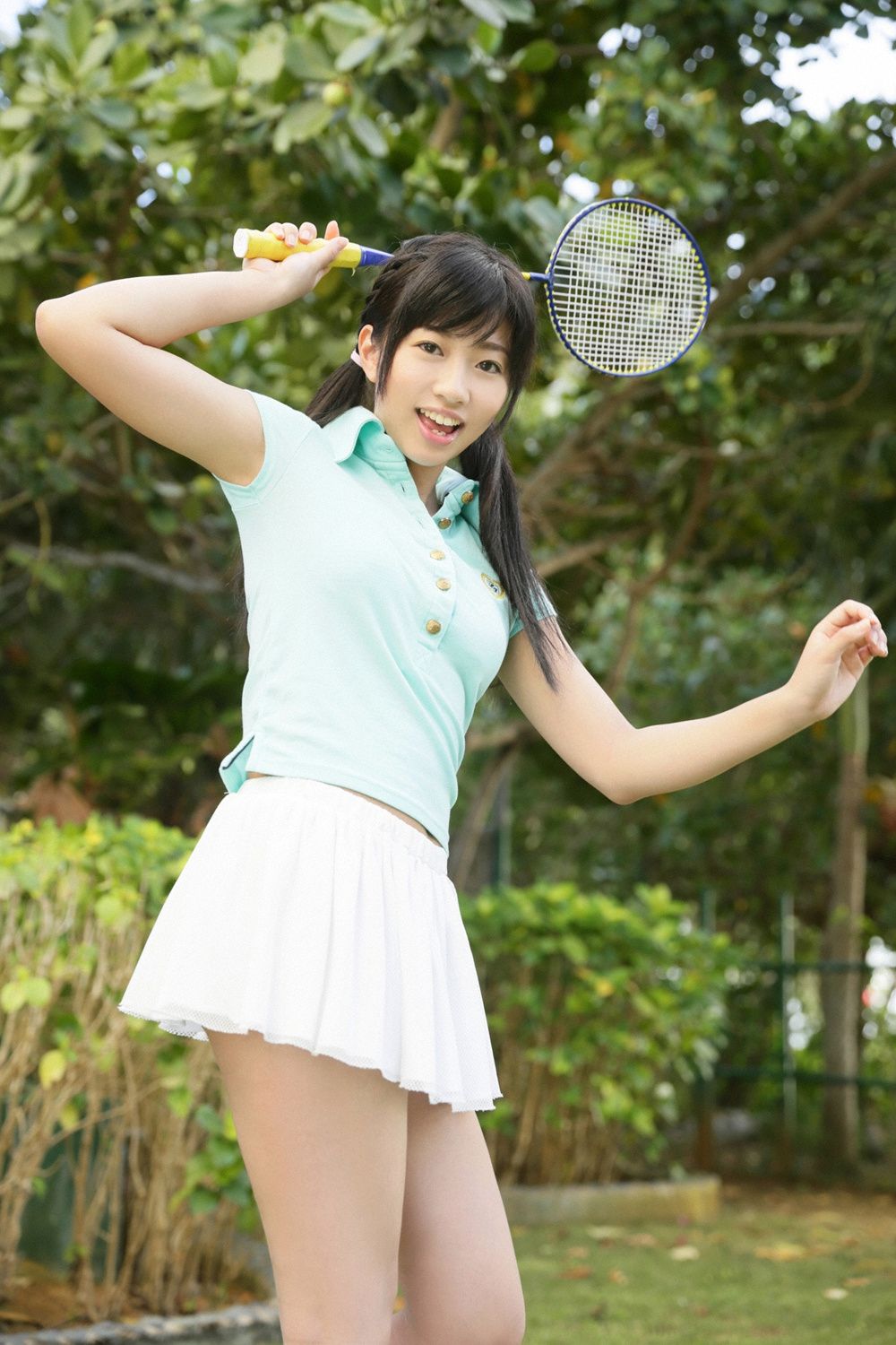 Ayaka Otsuki Page 3 No.124a50
