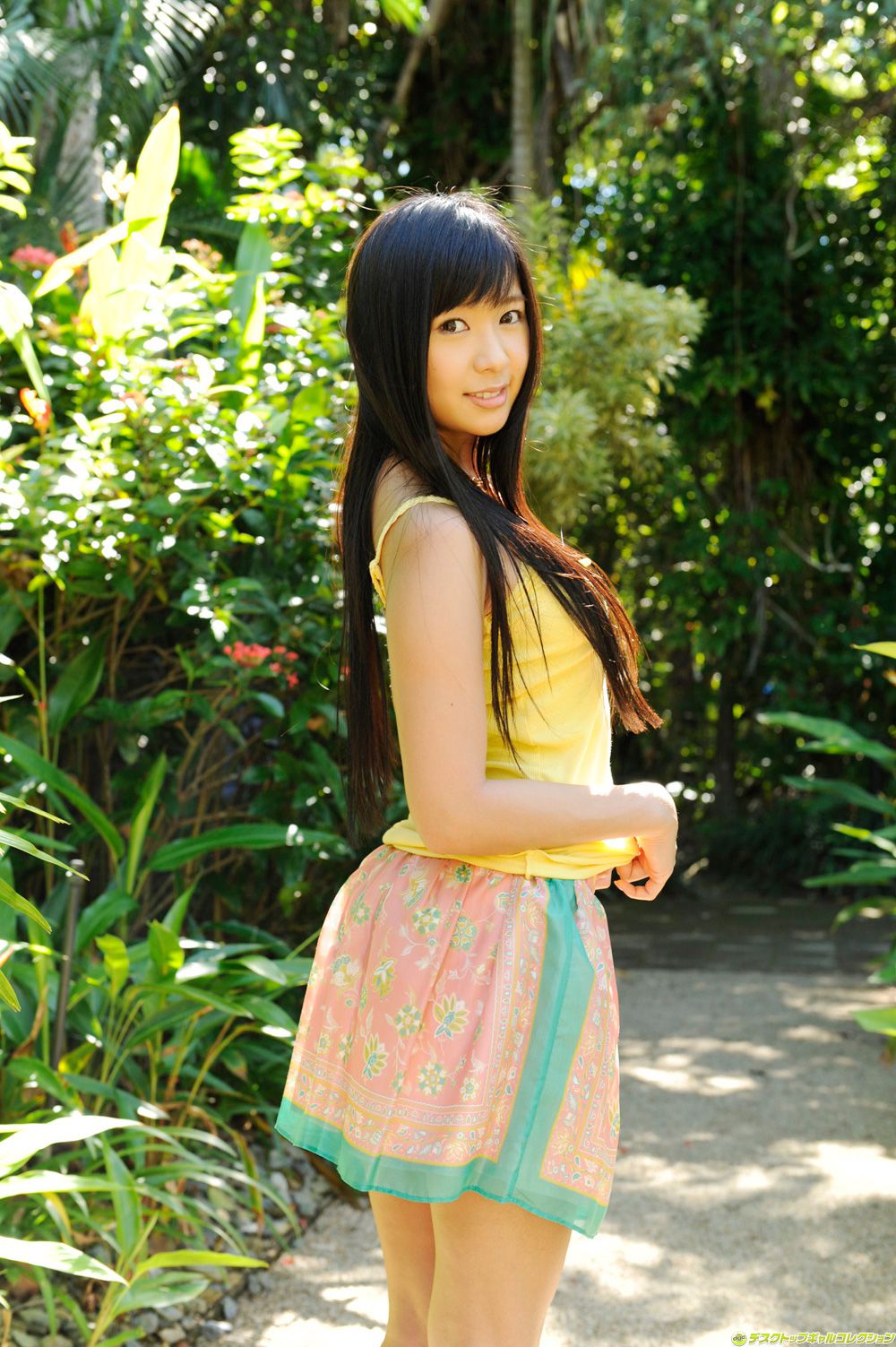 Kokura Nana Pagina 2 No.943391