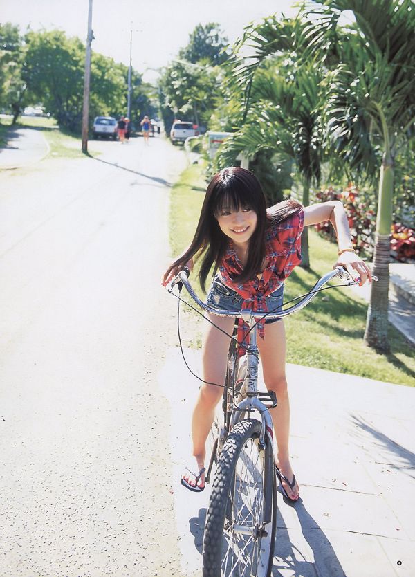 Rina Aizawa Smileage [Weekly Young Jump] 2011 No.13 Photography