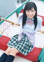 Haruna Kawaguchi Yumi Sugimoto [Weekly Young Jump] 2012 No.18 Photograph