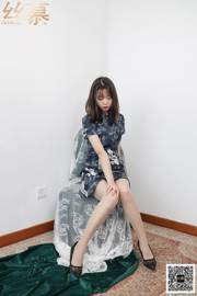 [SMOU] Speciale Collectie TX079 Nieuw Model "Cheongsam Silk Art"