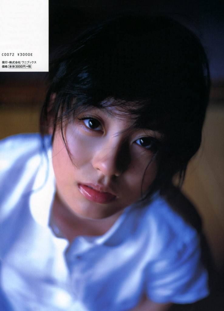 Yuika Motokariya Trang 21 No.798fd4
