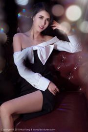 Ge Zheng Model "Người mẫu chân dài nổi tiếng" [花 扬 HuaYang] Vol.030
