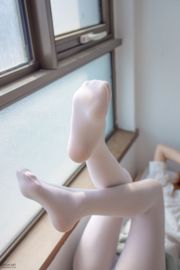 "50D White Silk Massage Apparat" [Sen Luo Foundation] JKFUN-009