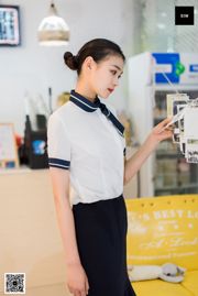 [Siwen Media SIW] Jia Hui "Quán trà tiếp viên hàng không"