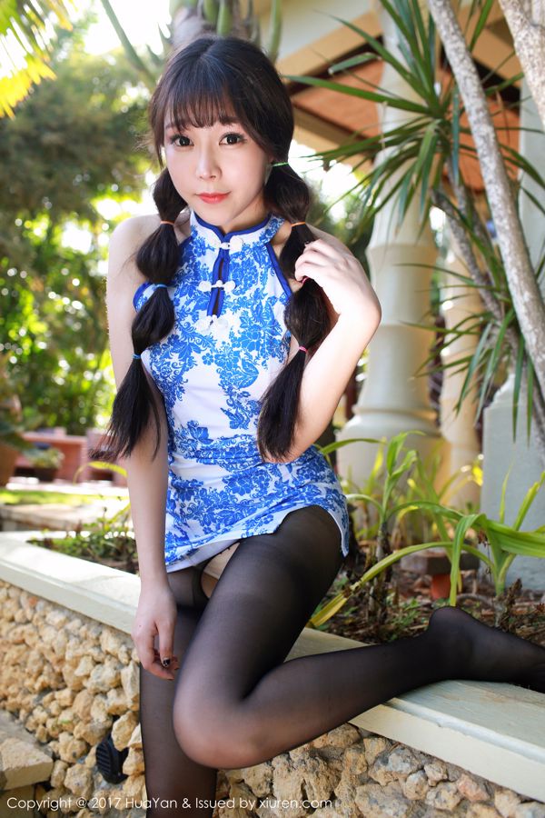 Zhizhi Booty "Cheongsam + Black Silk" [花の颜HuaYan] VOL.026