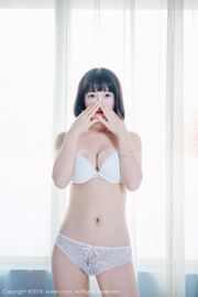 Model Tango "Perspective Lace Underwear" [秀人XiuRen] No.926