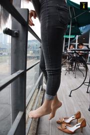 Yu Sai "Kuris" [IESS] Belas pernas em meias