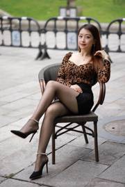[IESS 奇思 趣向] Người mẫu: Xiao Jie "Sexy Leopard Print Hip Skirt"