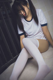 [Cosplay Photo] Cute Ono Girl w - Sportswear・Sad