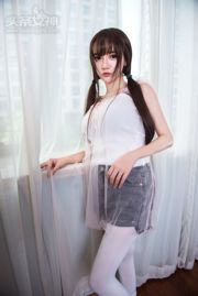 Xiao Ru Jing "White Socks Human Story" [Headline Goddess]