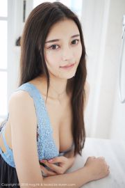 Xiaoqiao babyb "6 conjuntos de roupas privadas sexy" [Hideto Net XiuRen] No.451