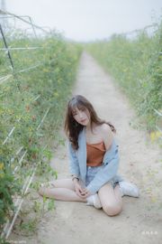 [Taiwan Zhengmei] Bibi Er "Small Fresh Outing Collection"