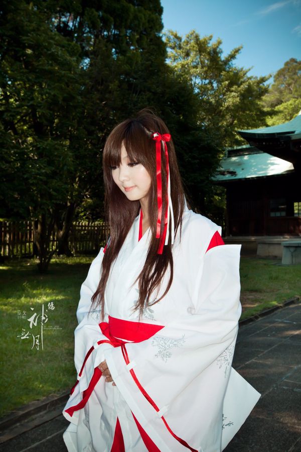 Yang Yixuan