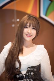 Uma compilação de fotos do estande de Lee Eun Hye da bela coreana ShowGirl