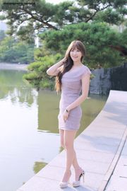 Li Renhui "Nữ thần váy ngắn trong công viên"