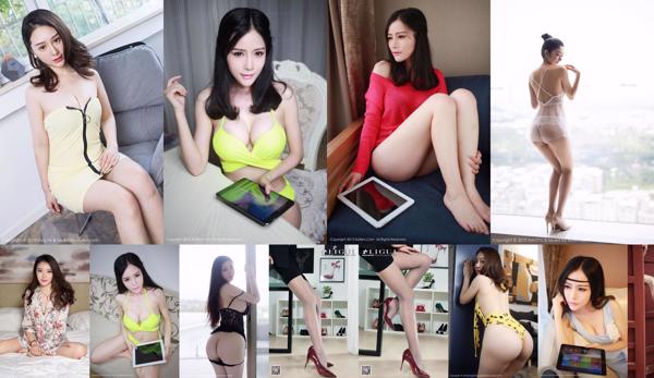 godin Totaal van 1388 Fotoalbum