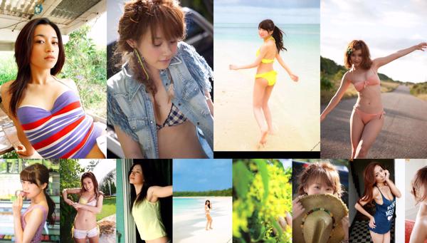 Verfrissend Totaal van 1475 Fotoalbum