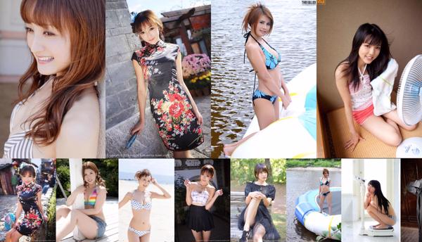 zonlicht Totaal van 1095 Fotoalbum